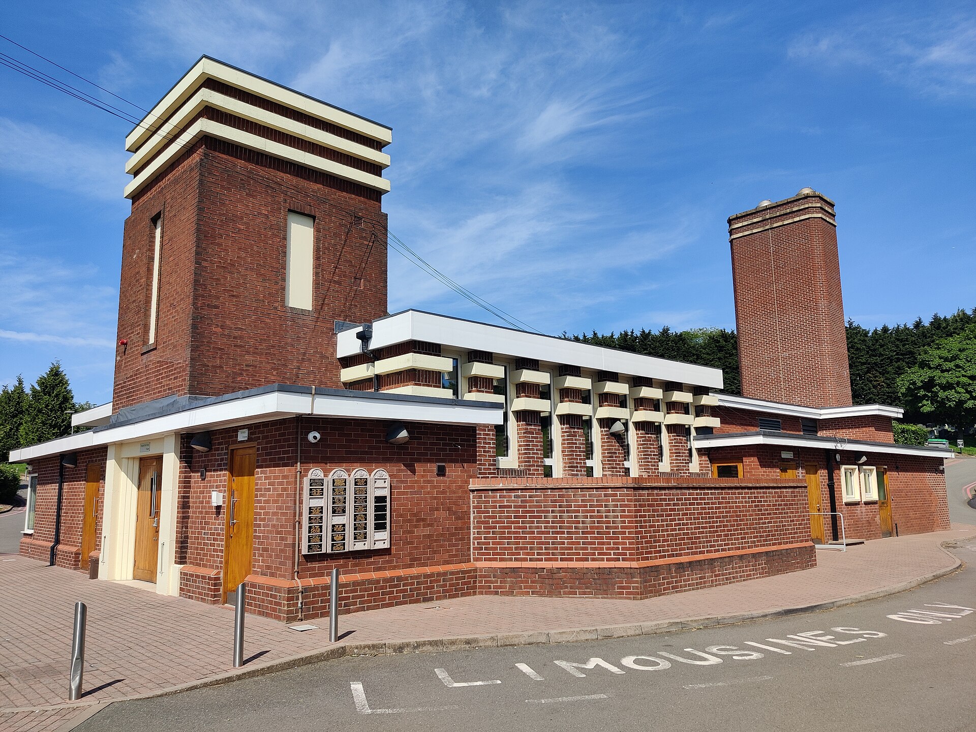 Rowley Regis Crematorium